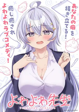 蜂鸟影院 离婚后我惊艳了全球 大女主短剧海报
